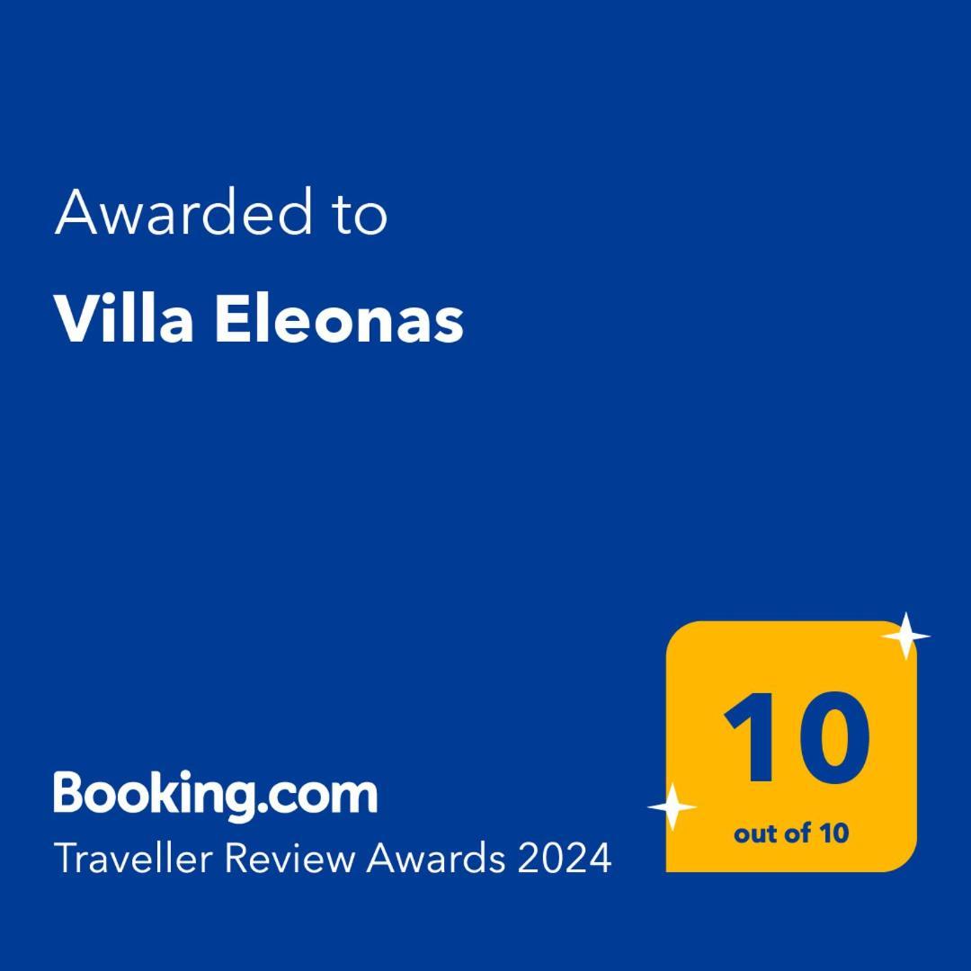 Villa Eleonas Ieromonachos المظهر الخارجي الصورة